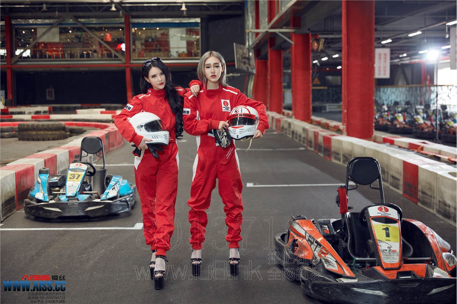 AISS爱丝第6029期 热血赛道