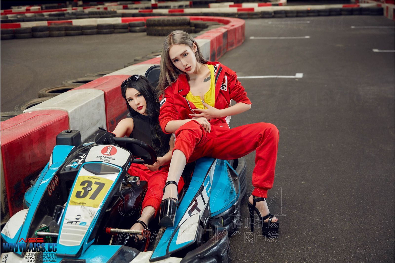 AISS爱丝第6029期 热血赛道