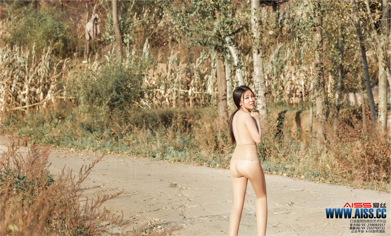 [AISS爱丝] 第86期 6007《小茹的美丝之旅》