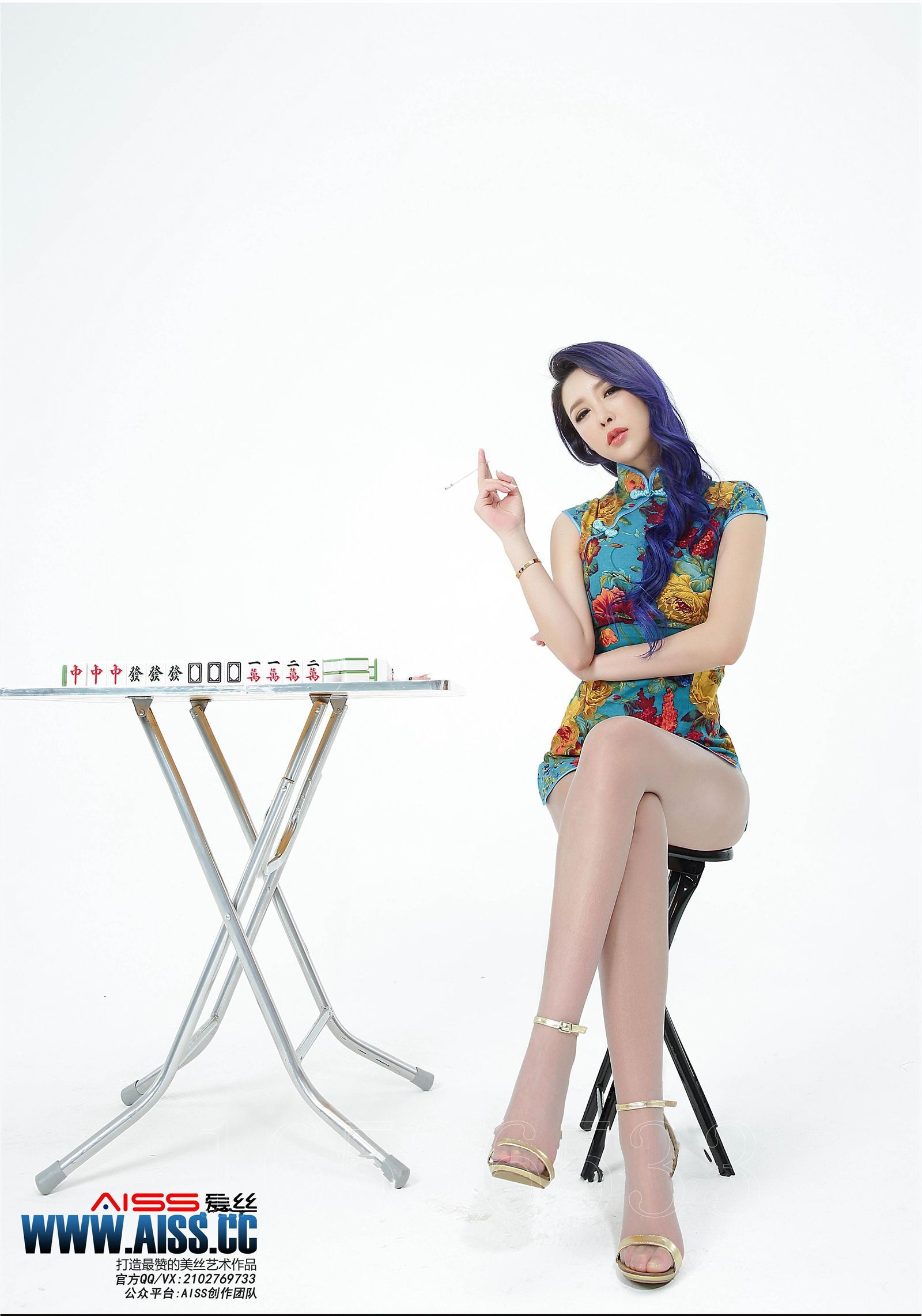 [AISS爱丝]F6008 新年活动