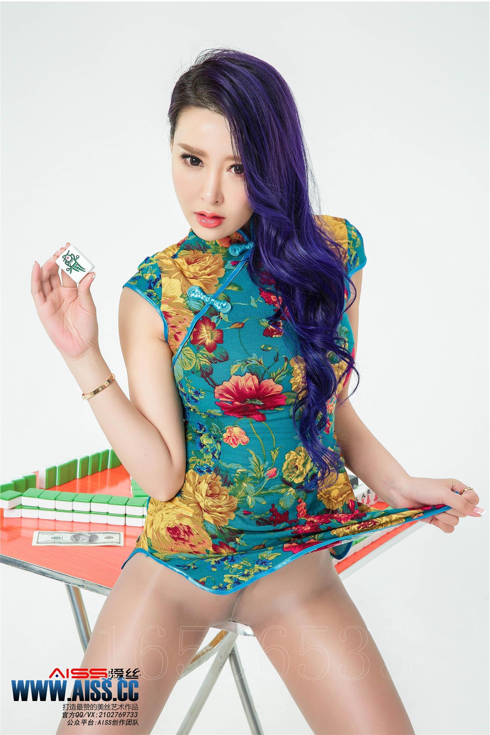 [AISS爱丝]F6008 新年活动