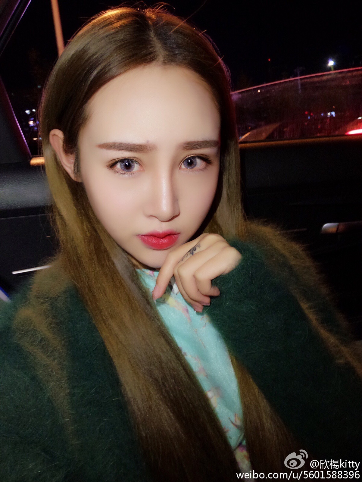 AISS爱丝明星模特欣楊KITTY 爆乳写真