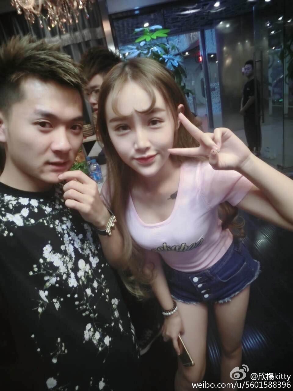 AISS爱丝明星模特欣楊KITTY 爆乳写真