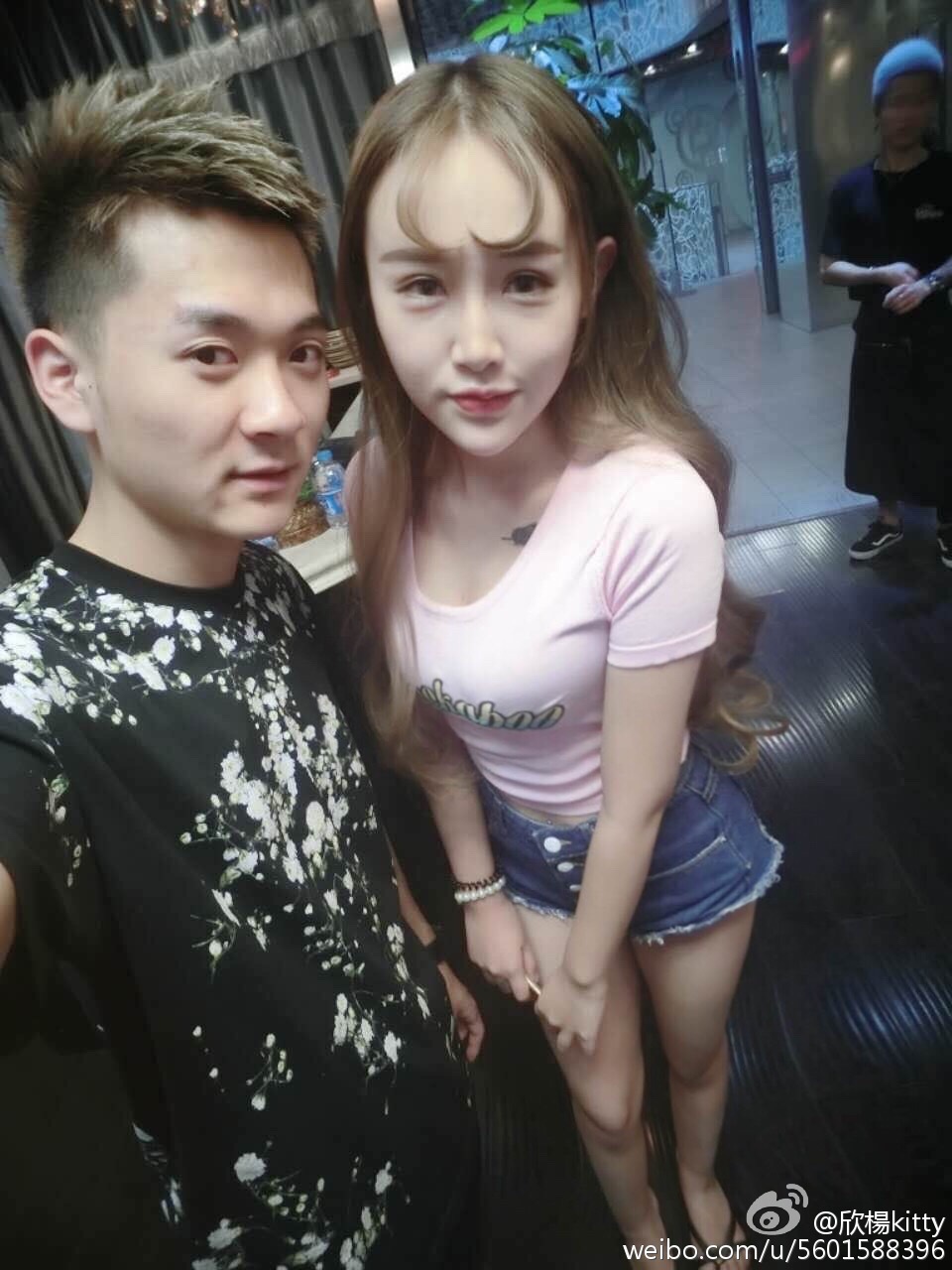 AISS爱丝明星模特欣楊KITTY 爆乳写真