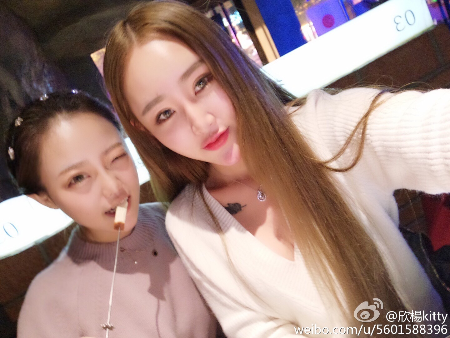 AISS爱丝明星模特欣楊KITTY 爆乳写真