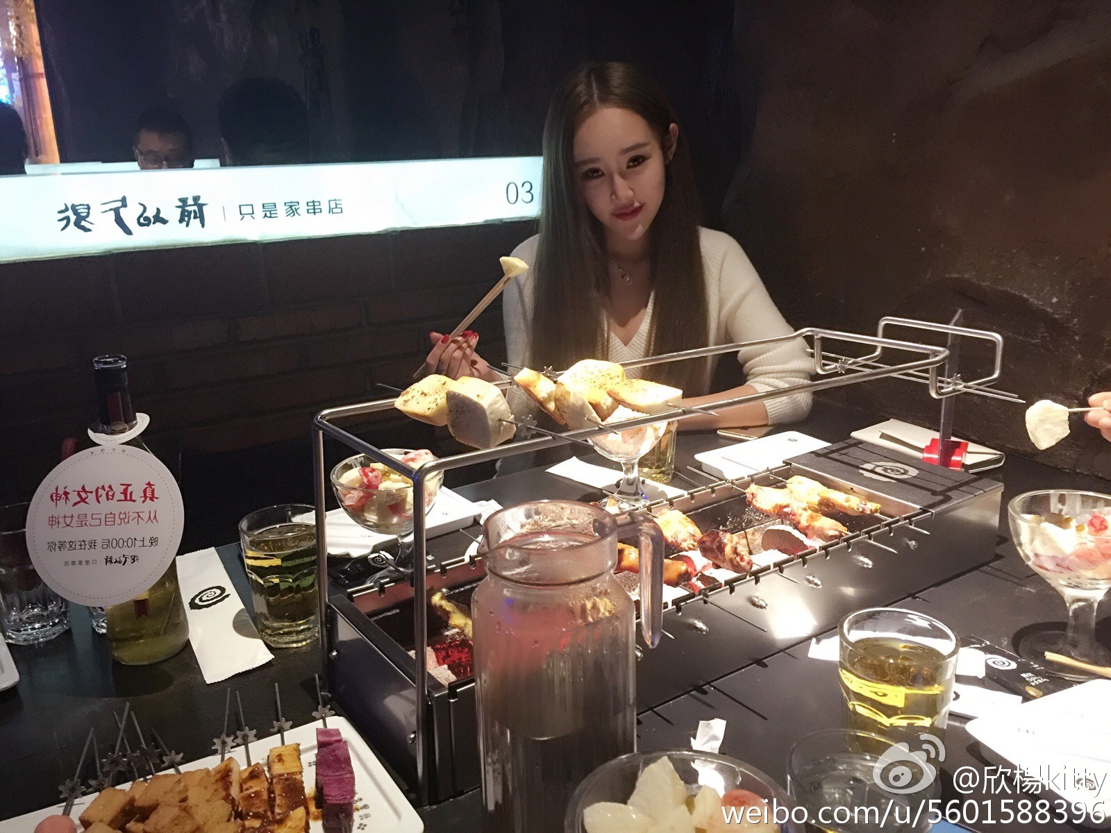 AISS爱丝明星模特欣楊KITTY 爆乳写真