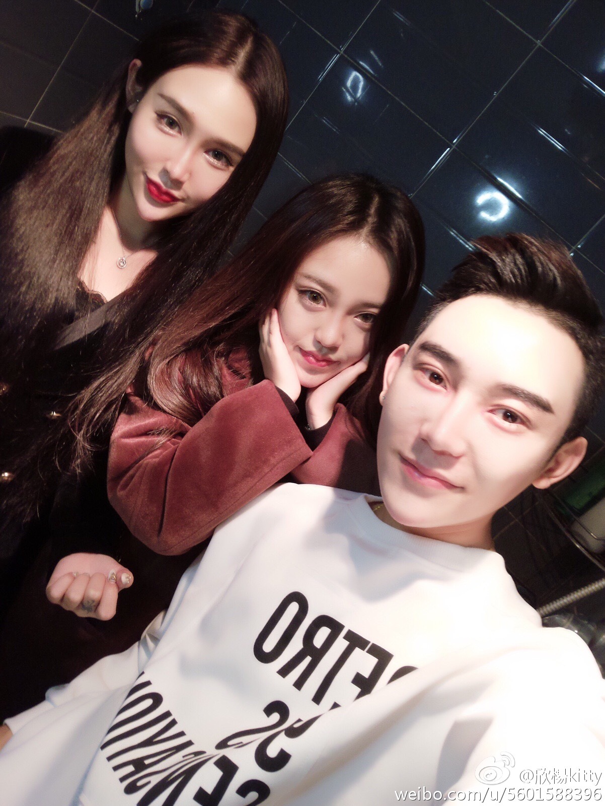 AISS爱丝明星模特欣楊KITTY 爆乳写真