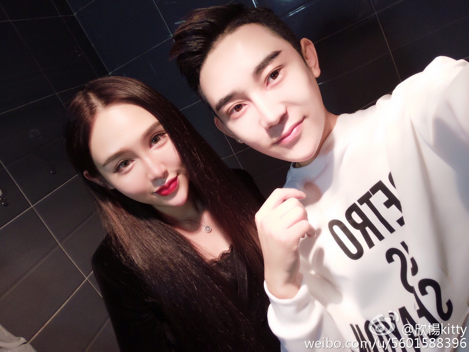 AISS爱丝明星模特欣楊KITTY 爆乳写真