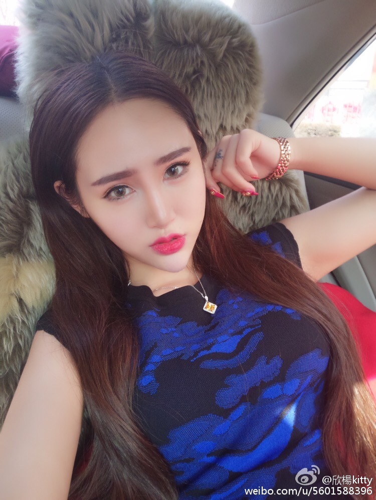 AISS爱丝明星模特欣楊KITTY 爆乳写真