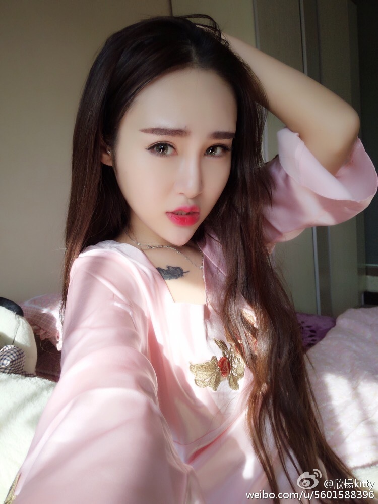 AISS爱丝明星模特欣楊KITTY 爆乳写真