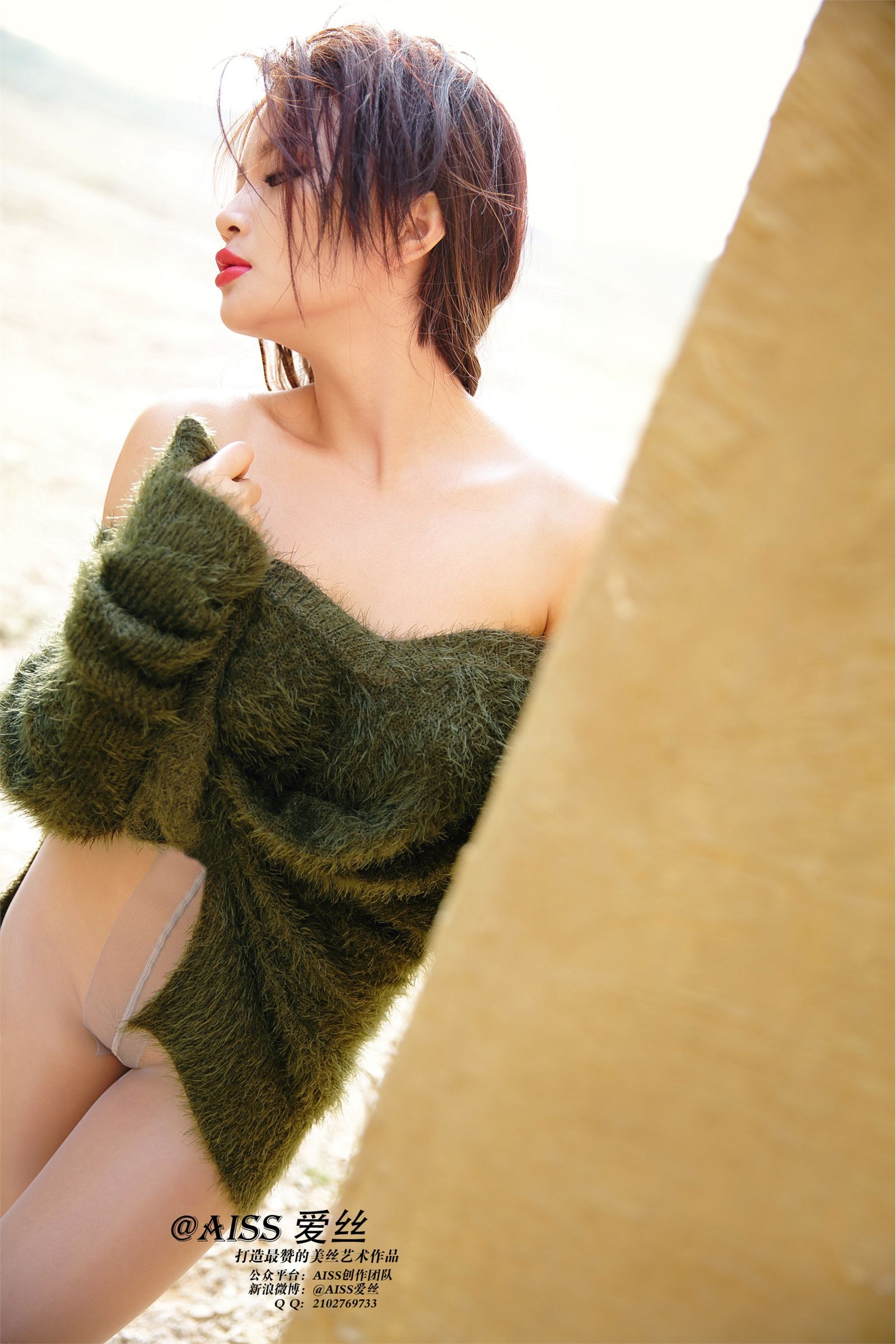 [AISS爱丝] 丝袜美腿外拍 高清原版大图 NO.032 Follow Me