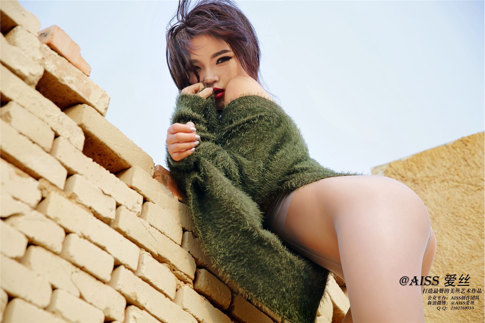 [AISS爱丝] 丝袜美腿外拍 高清原版大图 NO.032 Follow Me