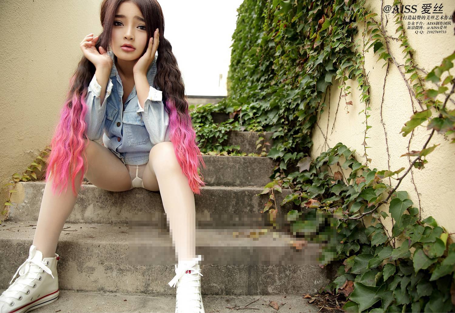 [AISS爱丝] 经典丝袜美腿外拍 NO.037 假日游乐园