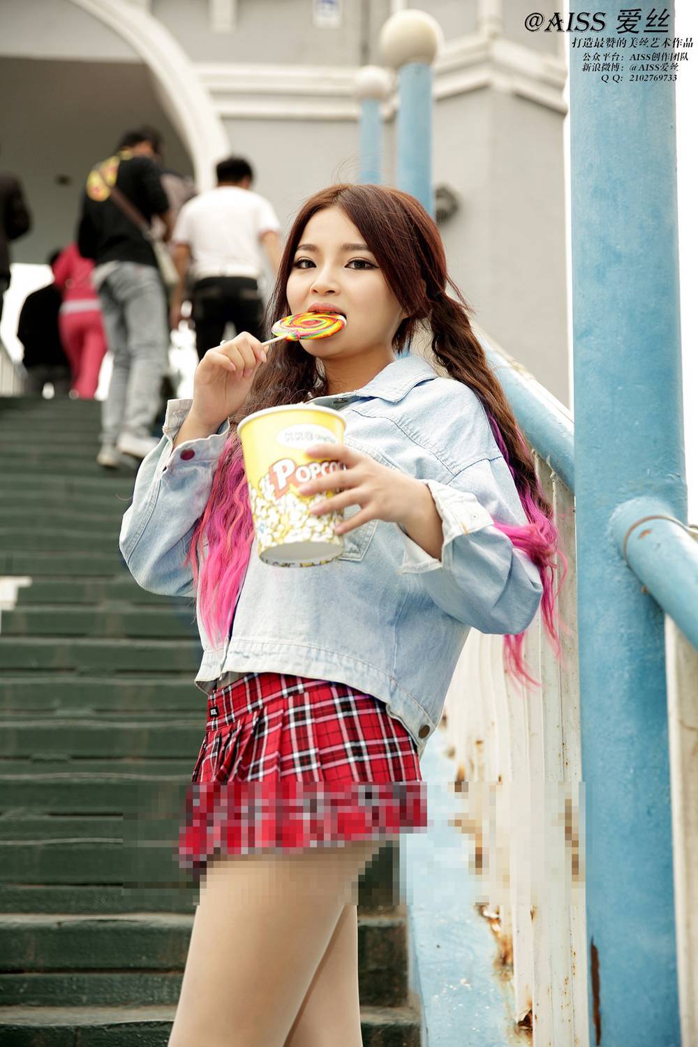 [AISS爱丝] 经典丝袜美腿外拍 NO.037 假日游乐园