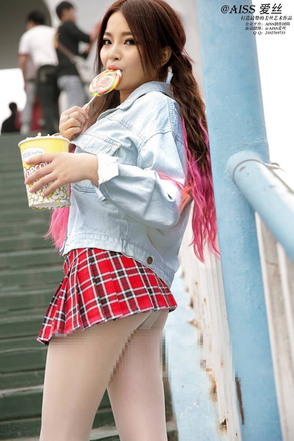 [AISS爱丝] 经典丝袜美腿外拍 NO.037 假日游乐园