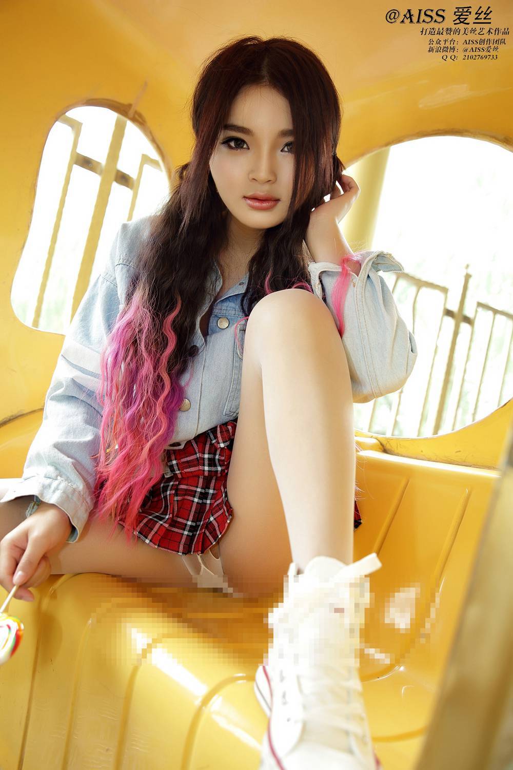 [AISS爱丝] 经典丝袜美腿外拍 NO.037 假日游乐园