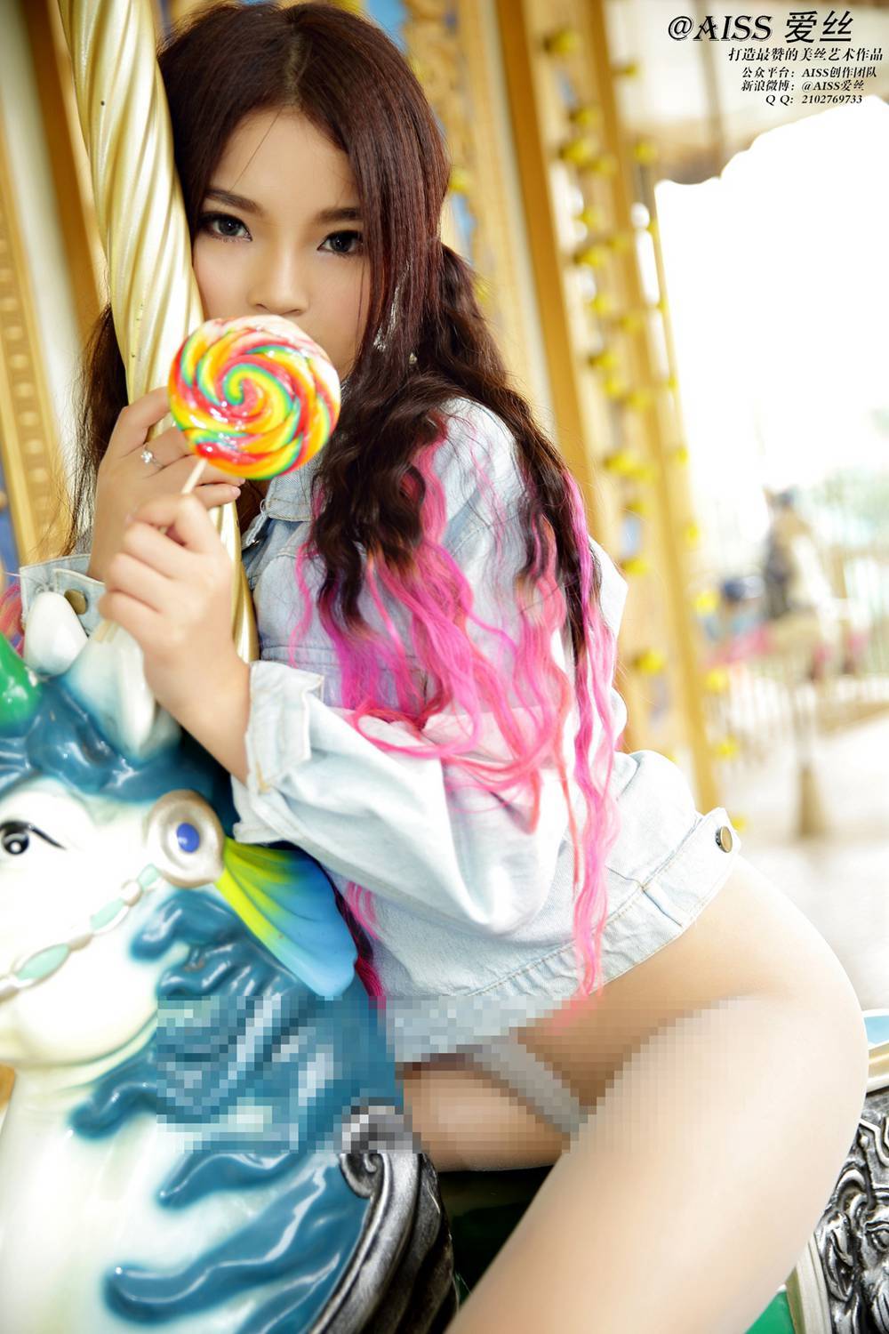 [AISS爱丝] 经典丝袜美腿外拍 NO.037 假日游乐园