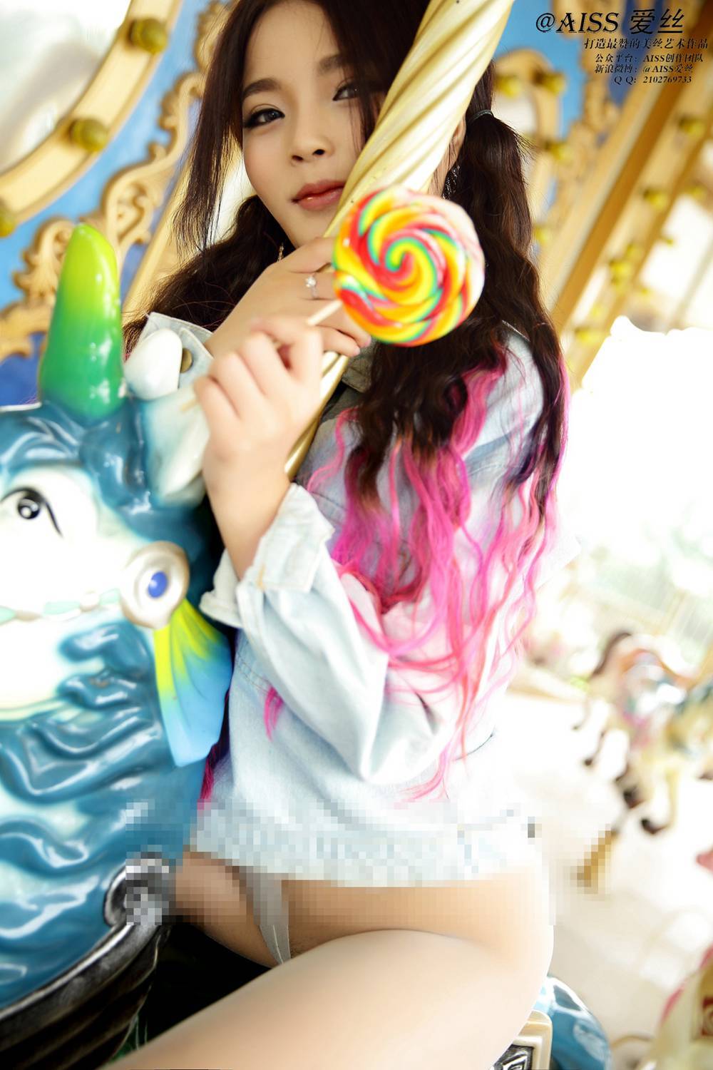 [AISS爱丝] 经典丝袜美腿外拍 NO.037 假日游乐园