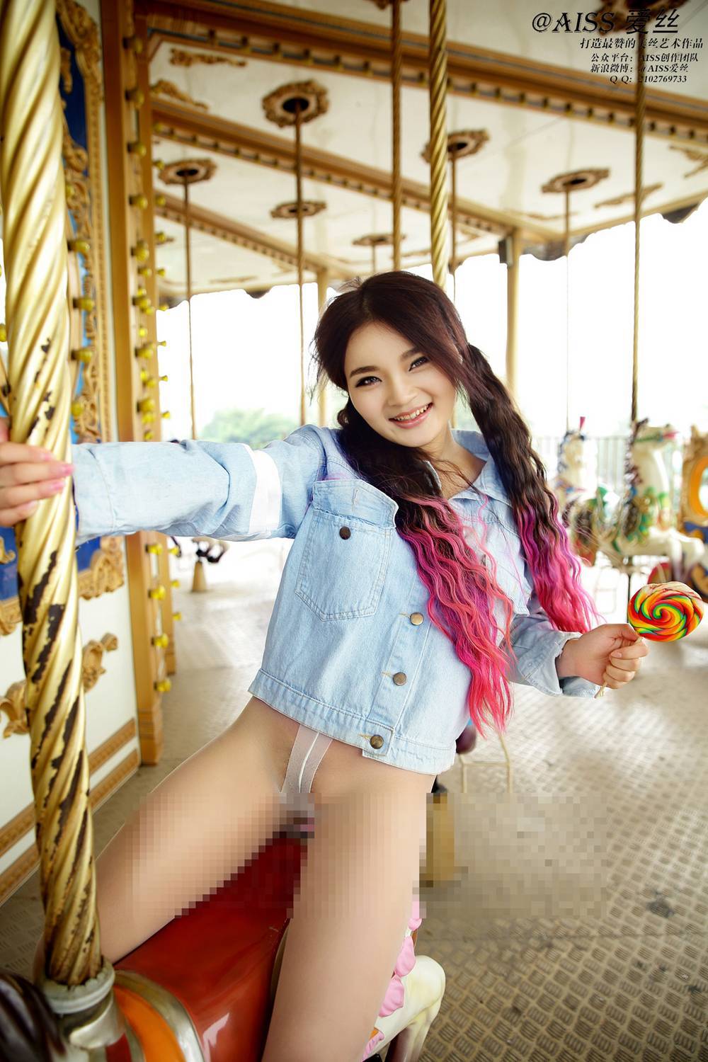 [AISS爱丝] 经典丝袜美腿外拍 NO.037 假日游乐园