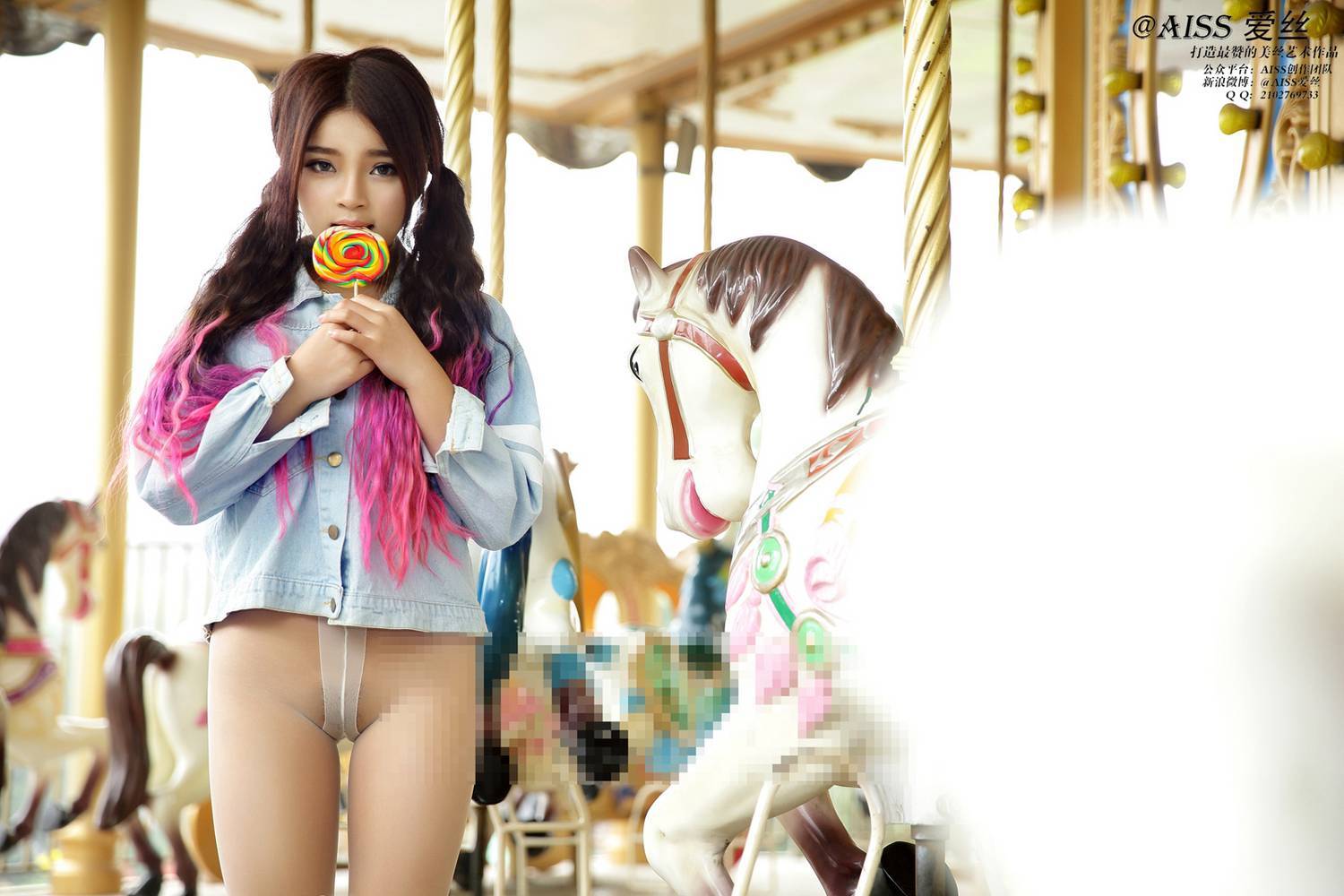 [AISS爱丝] 经典丝袜美腿外拍 NO.037 假日游乐园