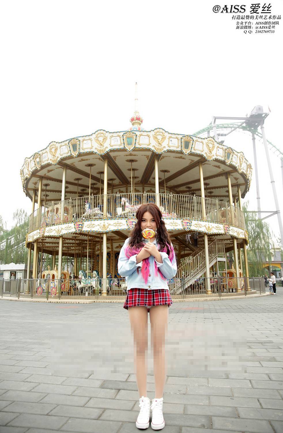 [AISS爱丝] 经典丝袜美腿外拍 NO.037 假日游乐园