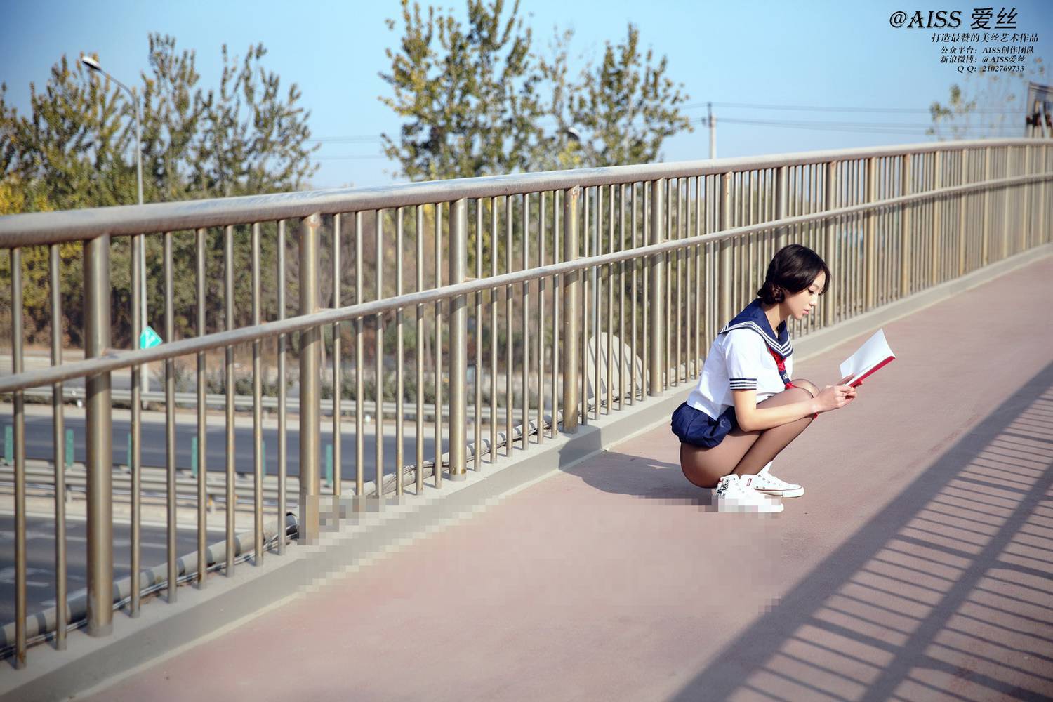 [AISS爱丝] 经典丝袜美腿外拍 NO.038 放学了