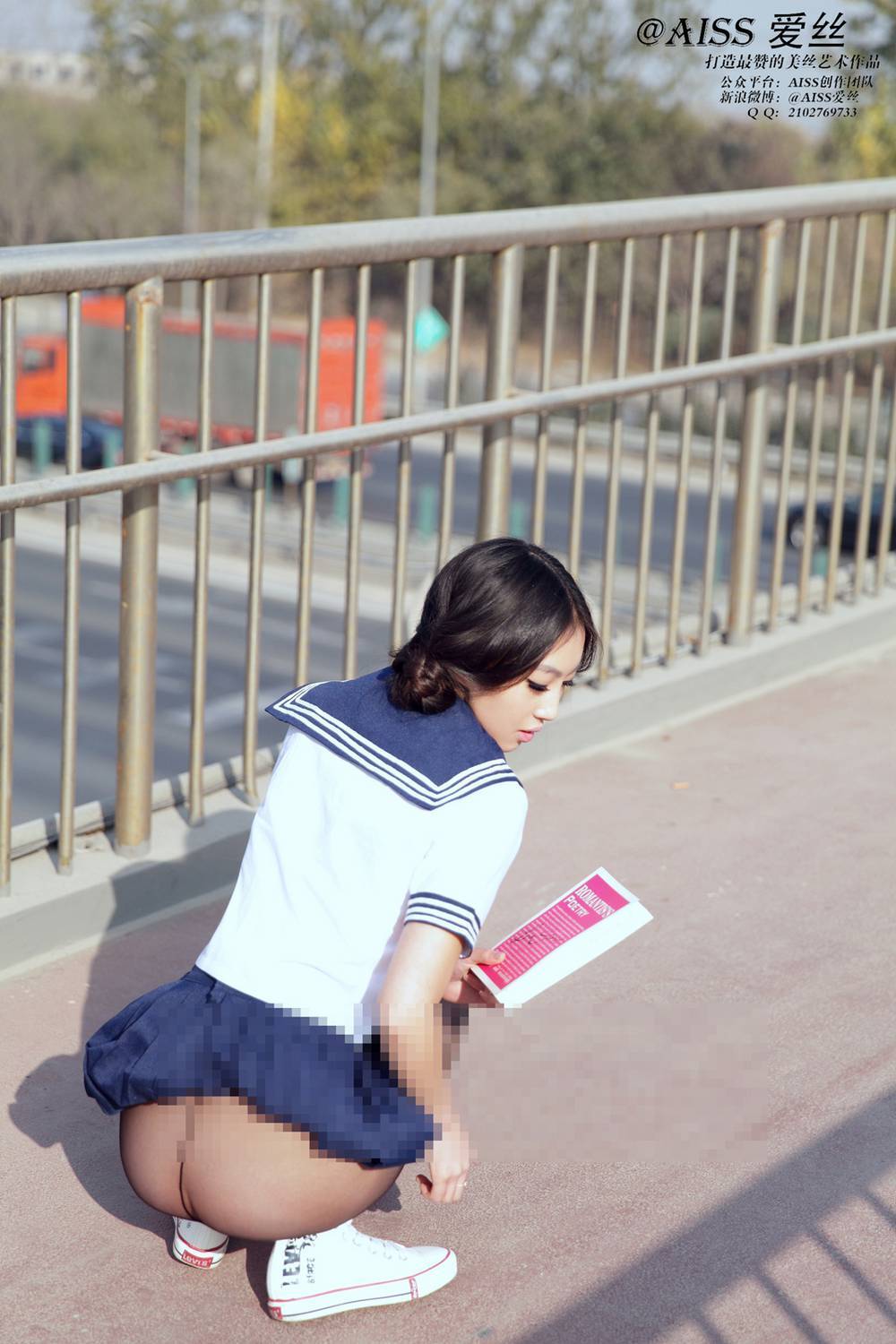 [AISS爱丝] 经典丝袜美腿外拍 NO.038 放学了