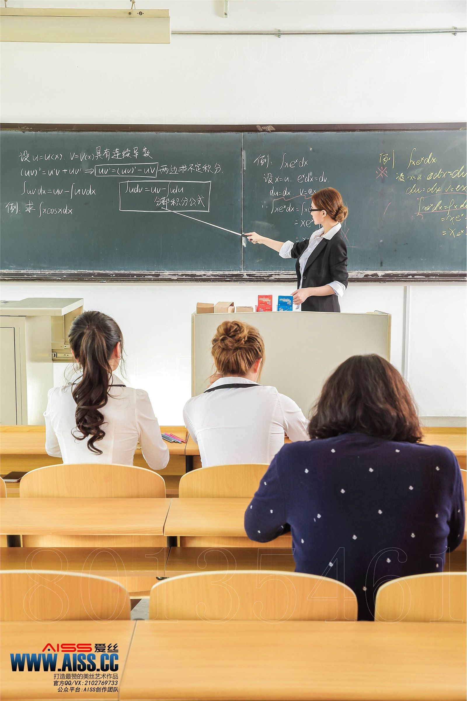[AISS爱丝] NO.077 美丝学校-课堂猜想