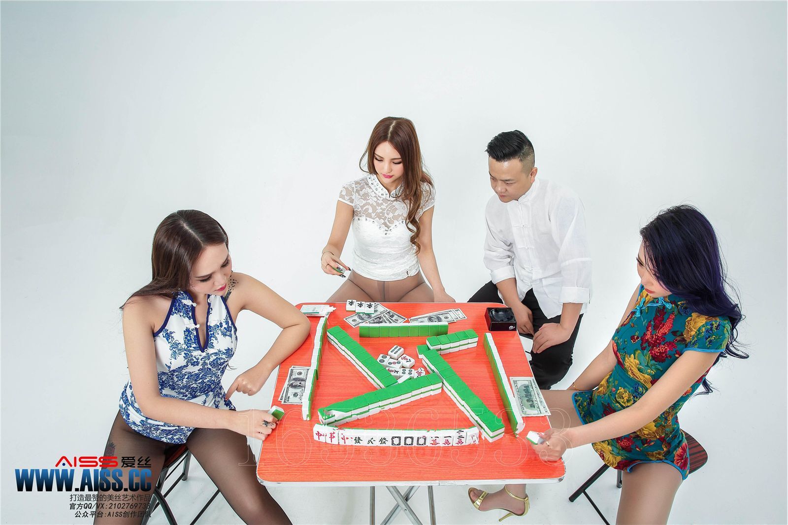 [AISS爱丝]丝袜美腿外拍 NO.081 过年回家打牌2