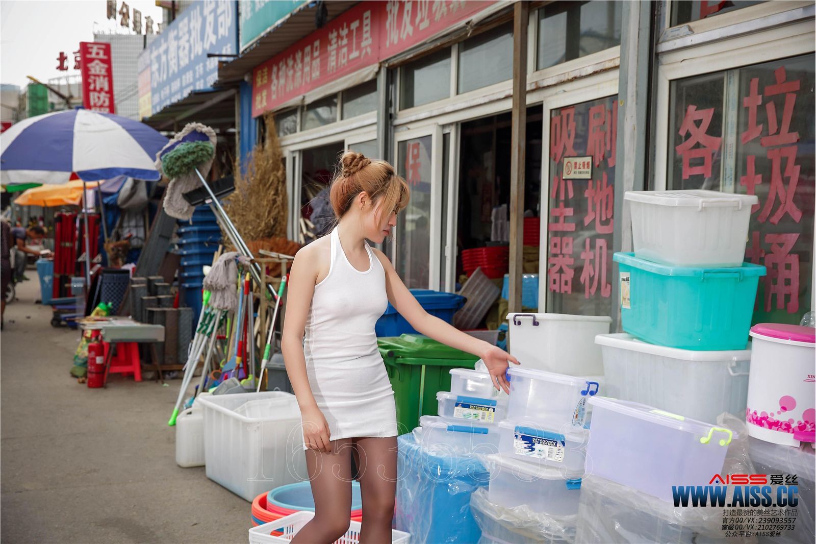 [AISS愛絲] NO.088 鬧市&美絲