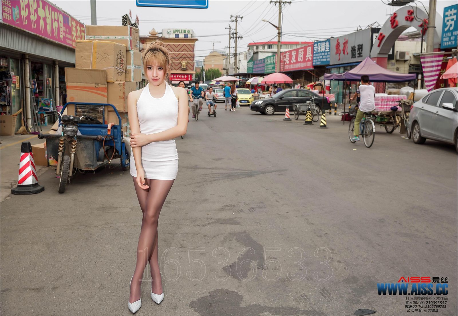 [AISS愛絲] NO.088 鬧市&美絲