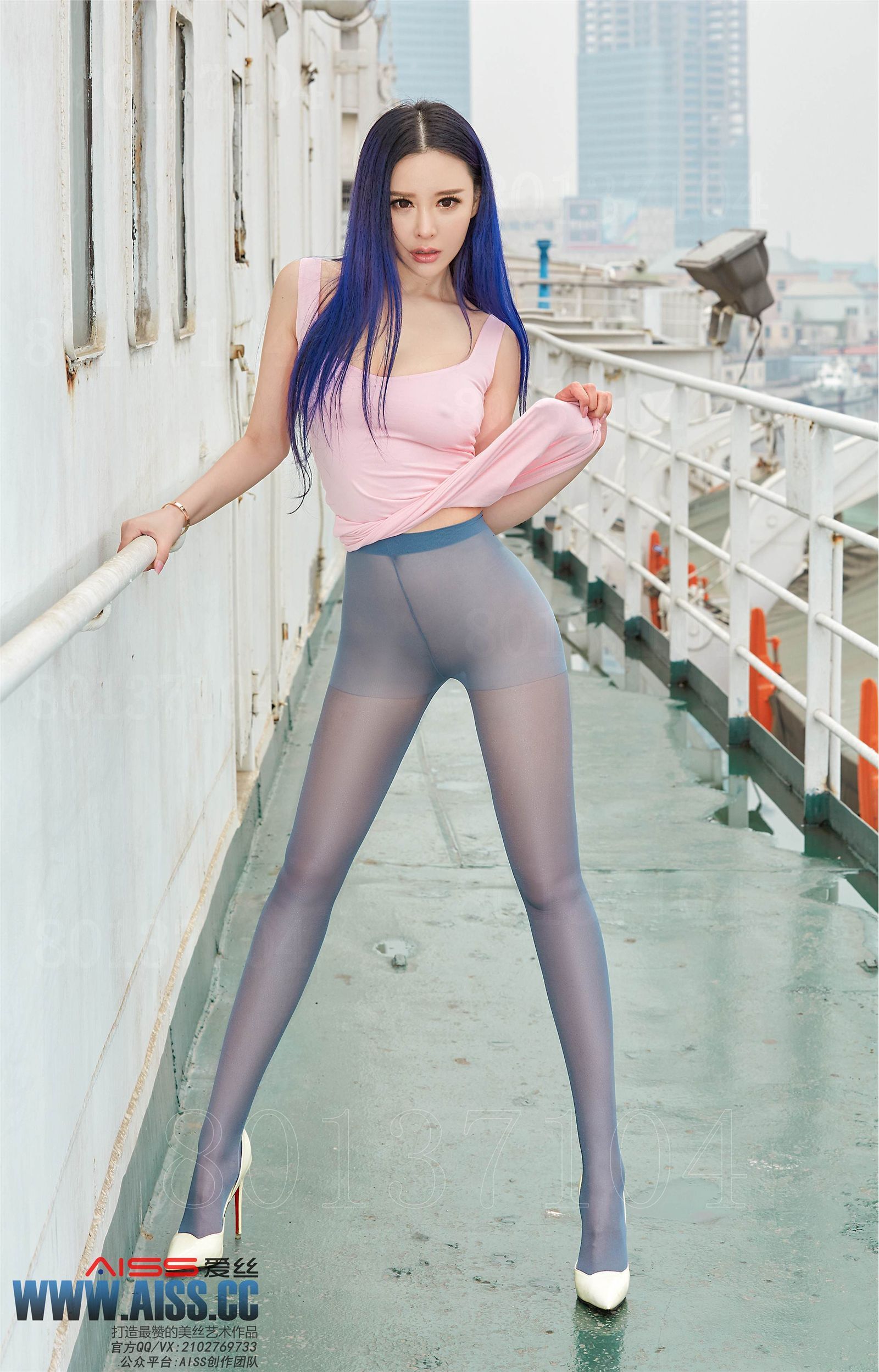 [AISS爱丝]丝袜美腿外拍 NO.105 索菲