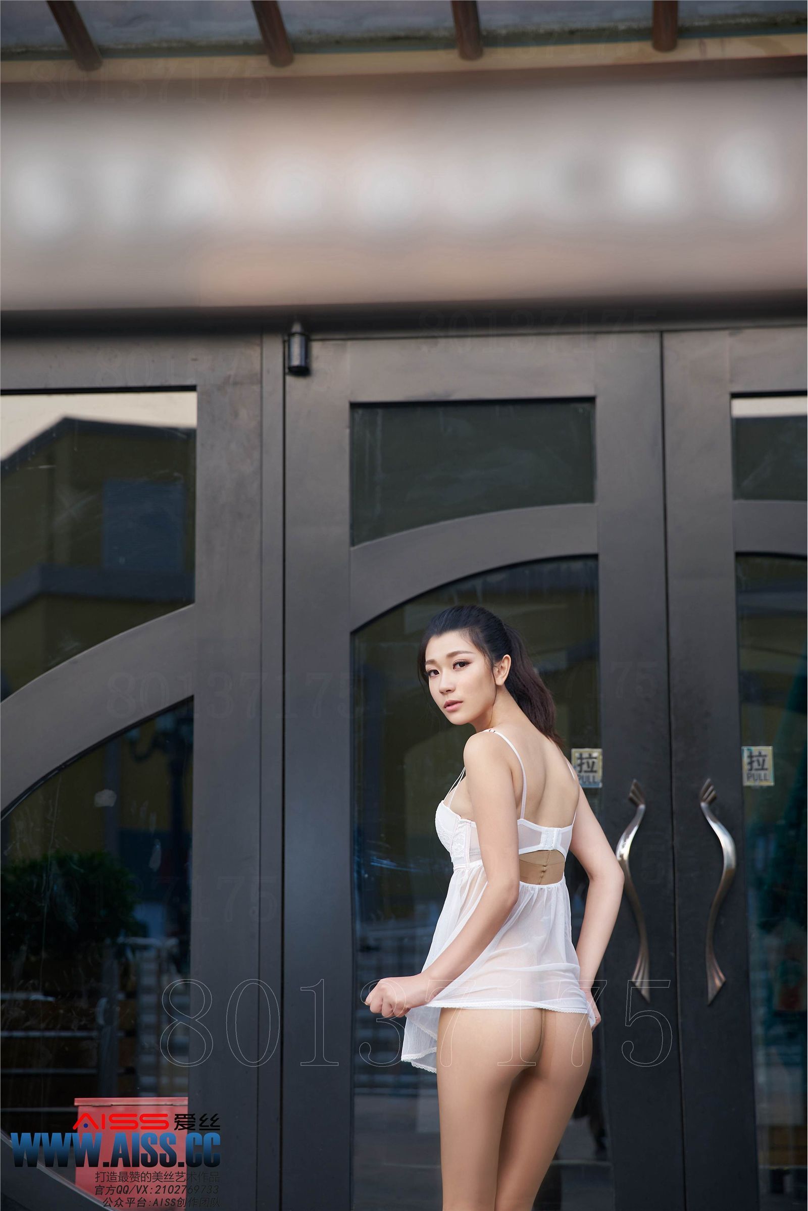 [AISS爱丝]丝袜美腿外拍 NO.106 亚美依