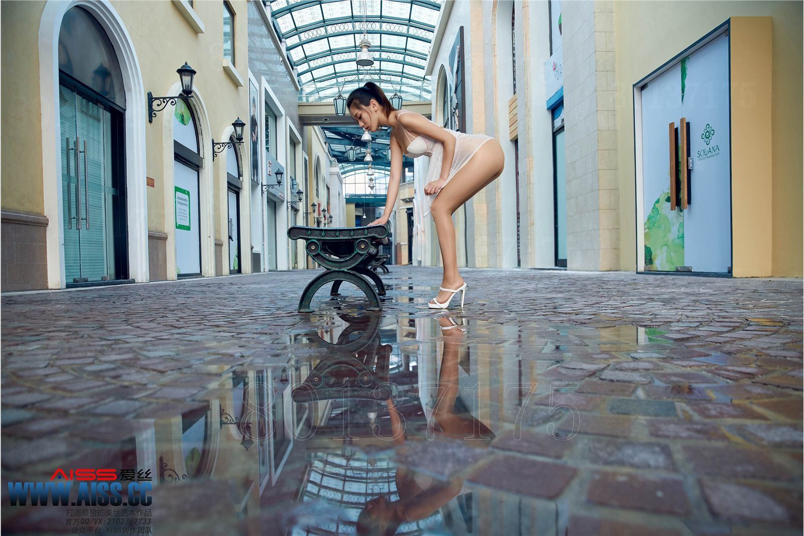 [AISS爱丝]丝袜美腿外拍 NO.106 亚美依