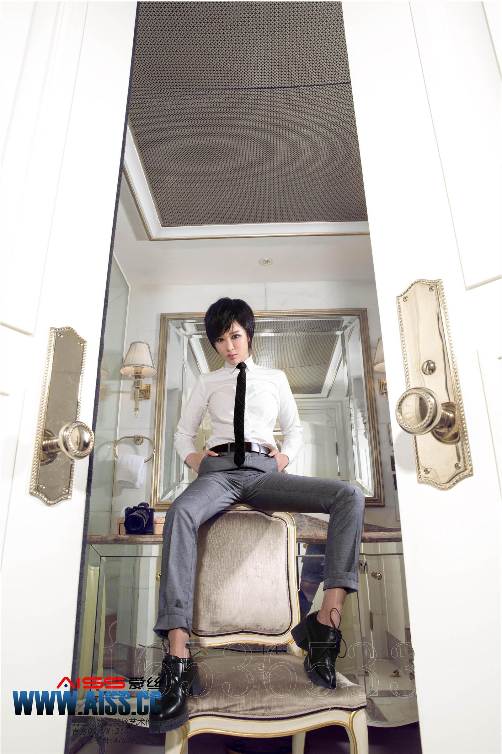 [AISS爱丝]丝袜美腿外拍 NO.111 索菲