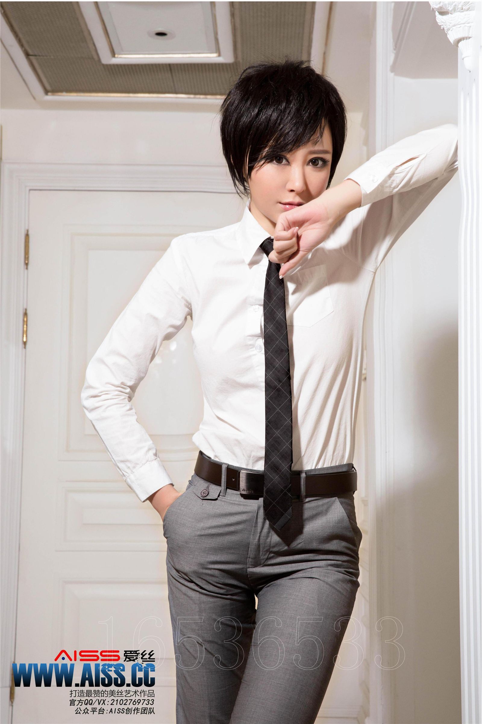 [AISS爱丝]丝袜美腿外拍 NO.111 索菲