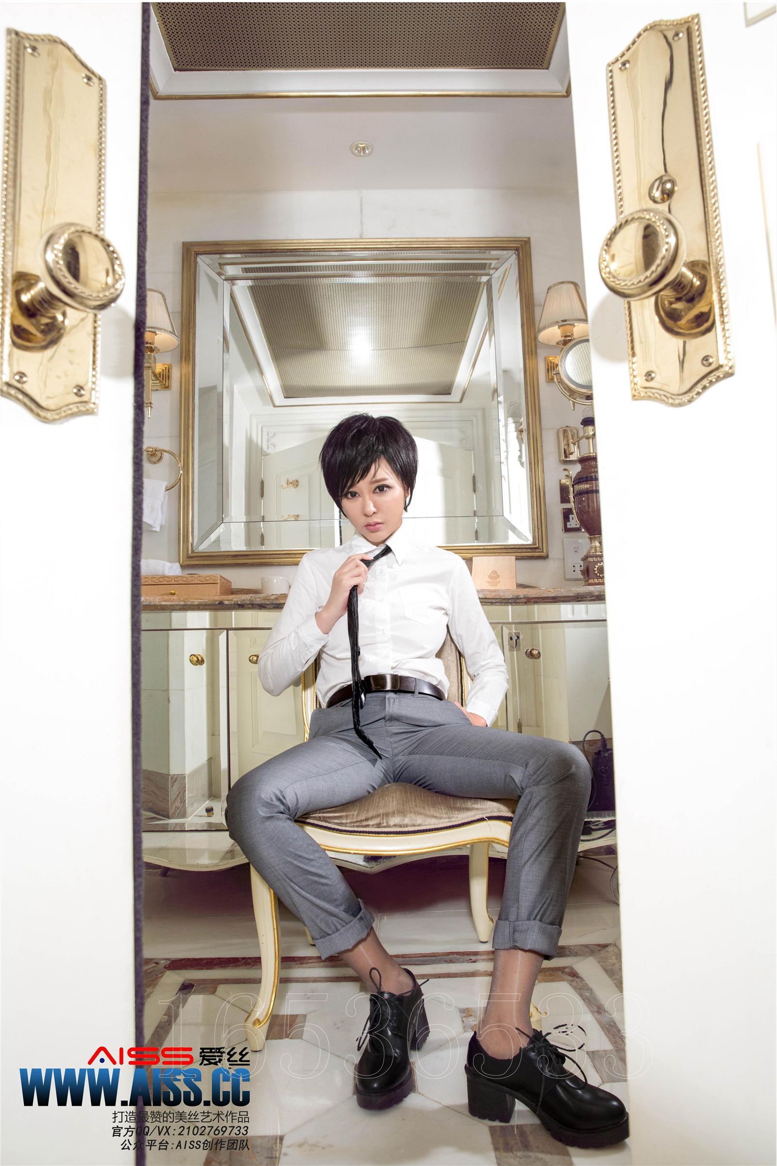 [AISS爱丝]丝袜美腿外拍 NO.111 索菲