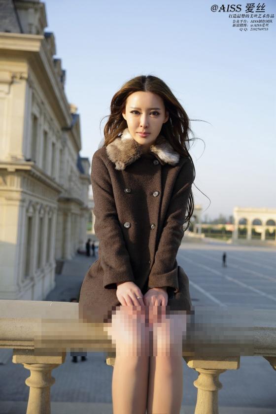 [AISS爱丝]丝袜美腿外拍 非原版 NO.41 冬日暖阳