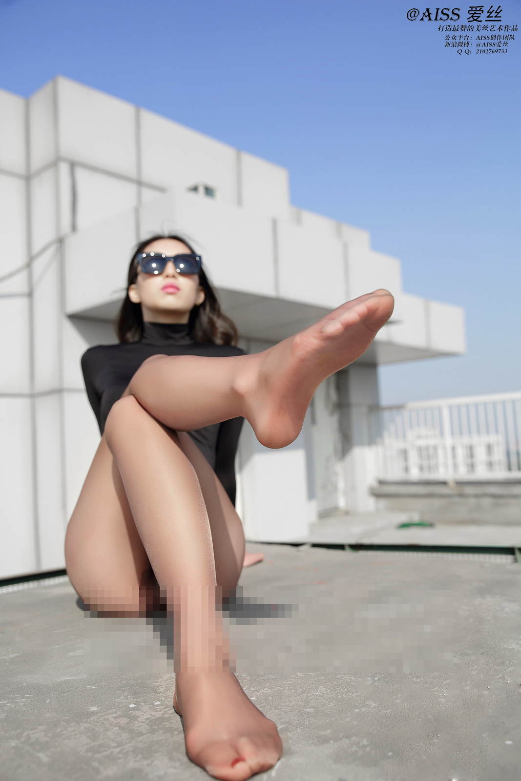 [AISS爱丝] No.044 沉默游戏