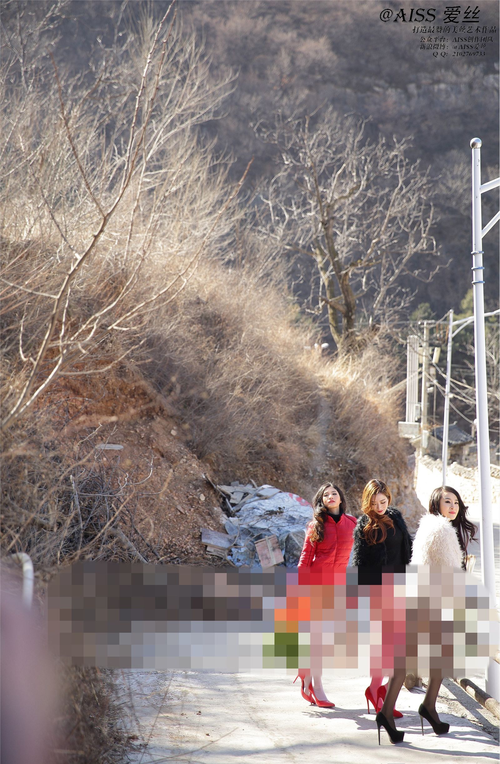 [AISS爱丝]丝袜美腿外拍 NO.45《过年回家》之回家篇