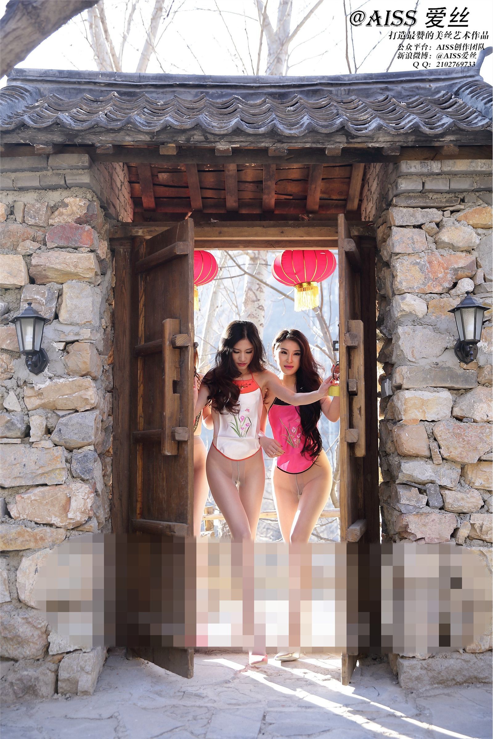 [AISS爱丝]丝袜美腿外拍 NO.46《过年回家》之过年篇