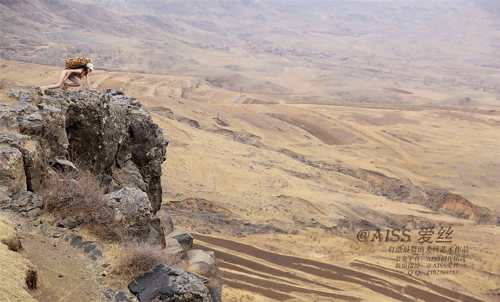 [AISS爱丝] No.052《若兮-旅行日记出发篇》