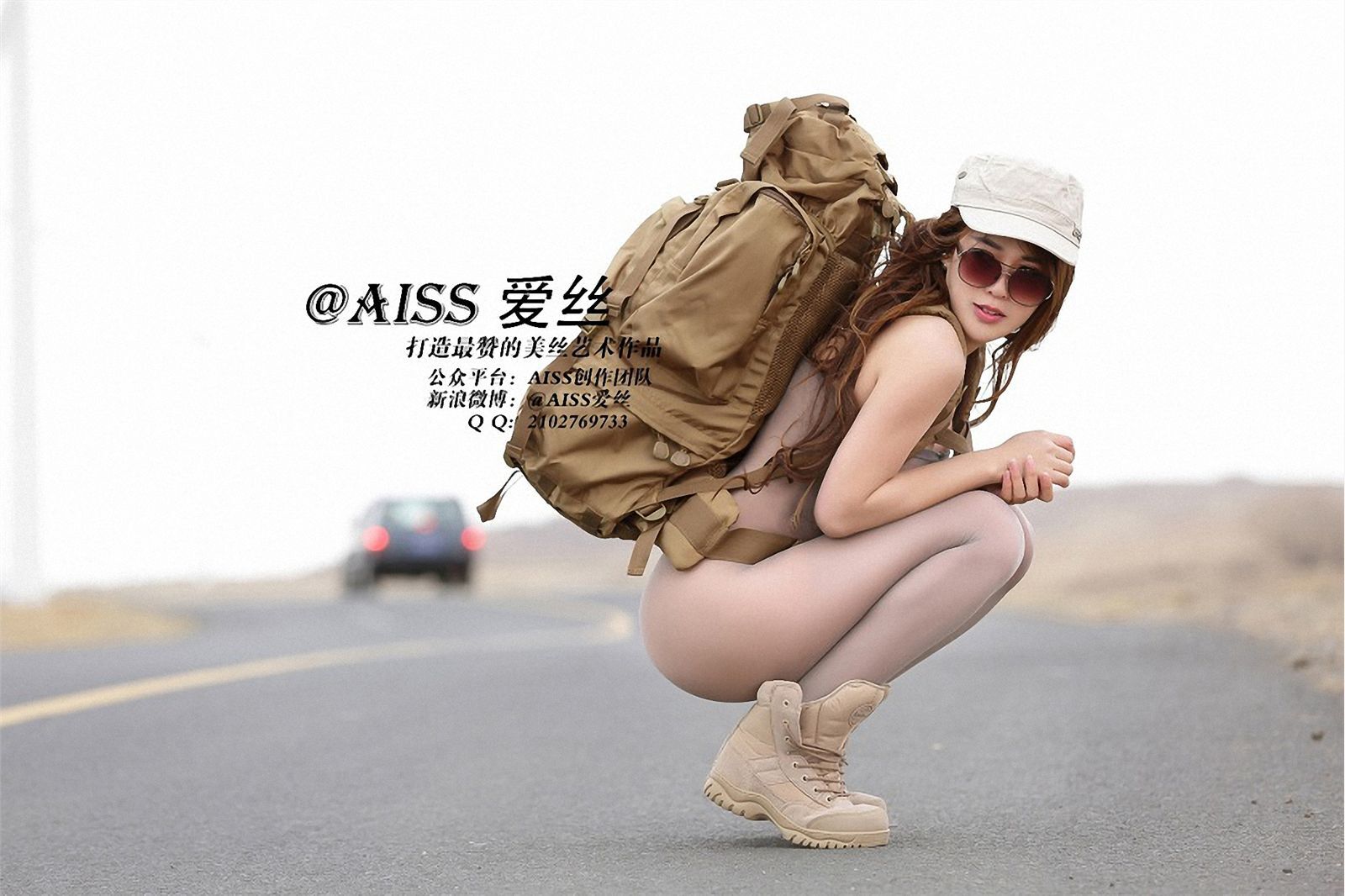 [AISS爱丝] No.052《若兮-旅行日记出发篇》