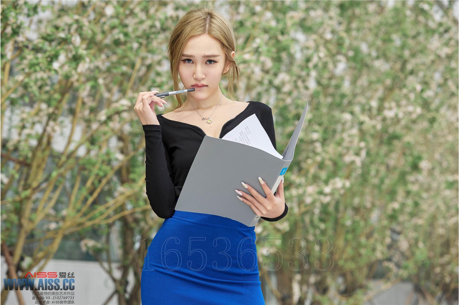 [AISS爱丝] 街头小秘书(上)