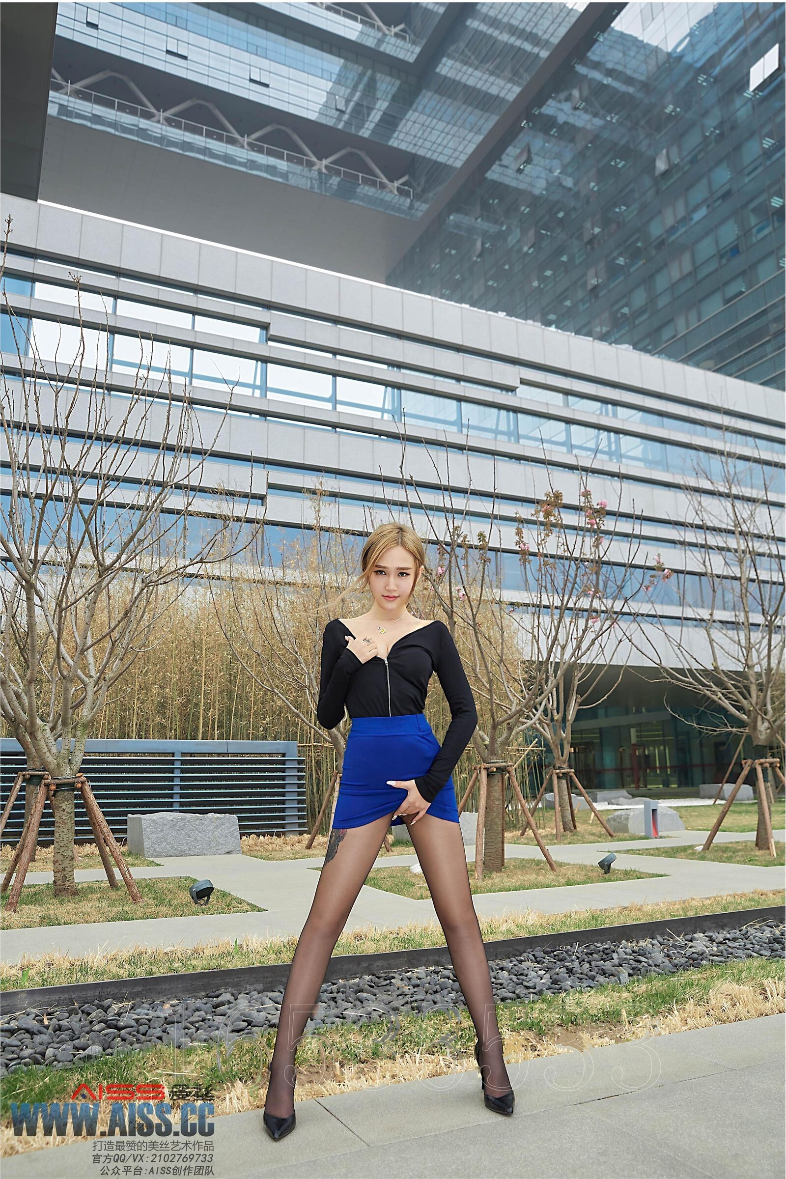 [AISS爱丝] 街头小秘书(上)