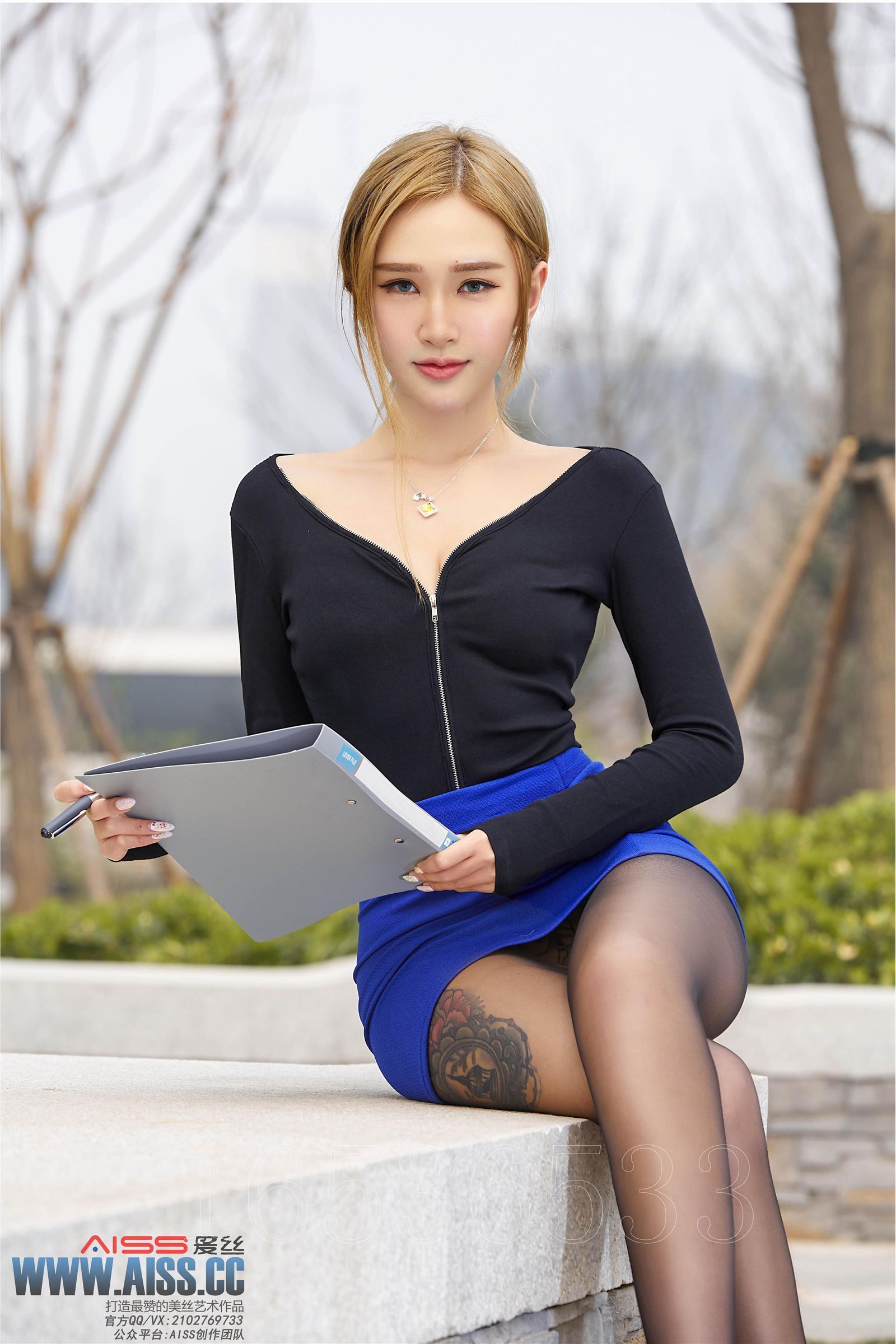 [AISS爱丝] 街头小秘书(上)