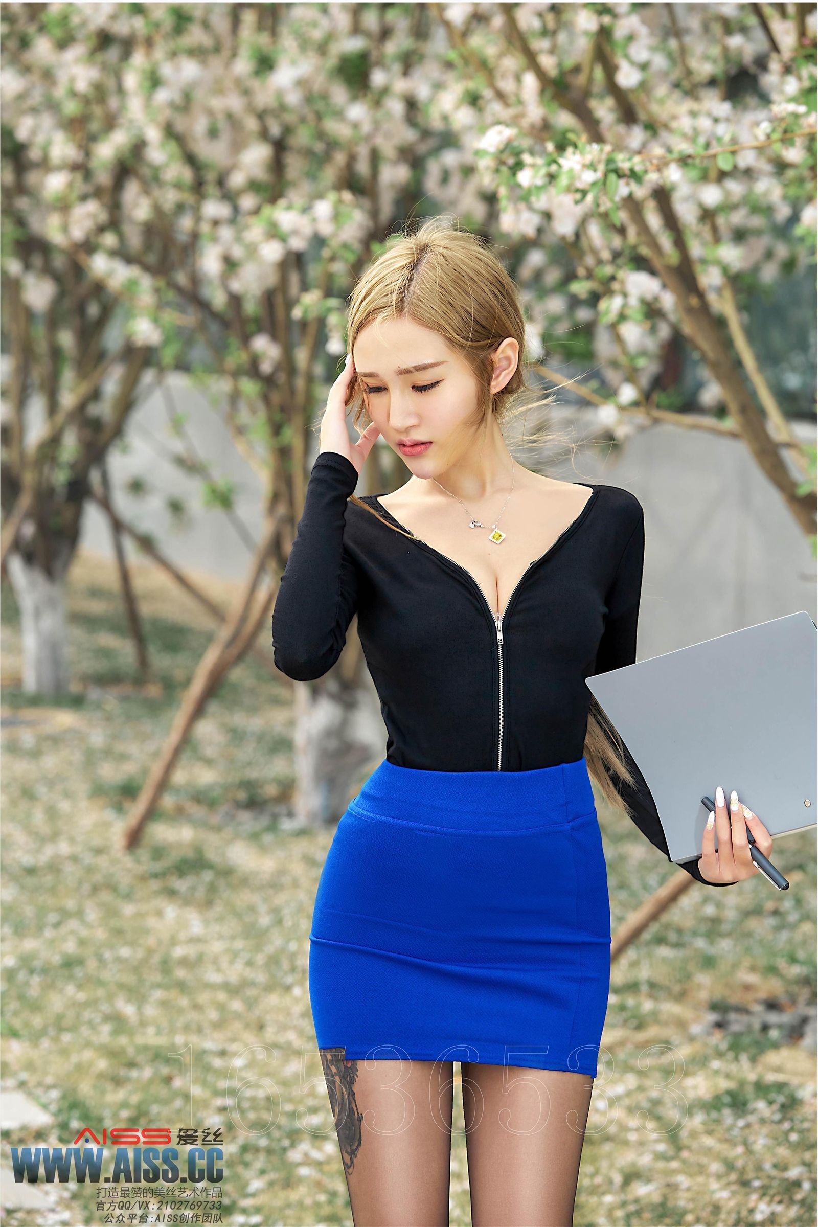 [AISS爱丝] 街头小秘书(上)