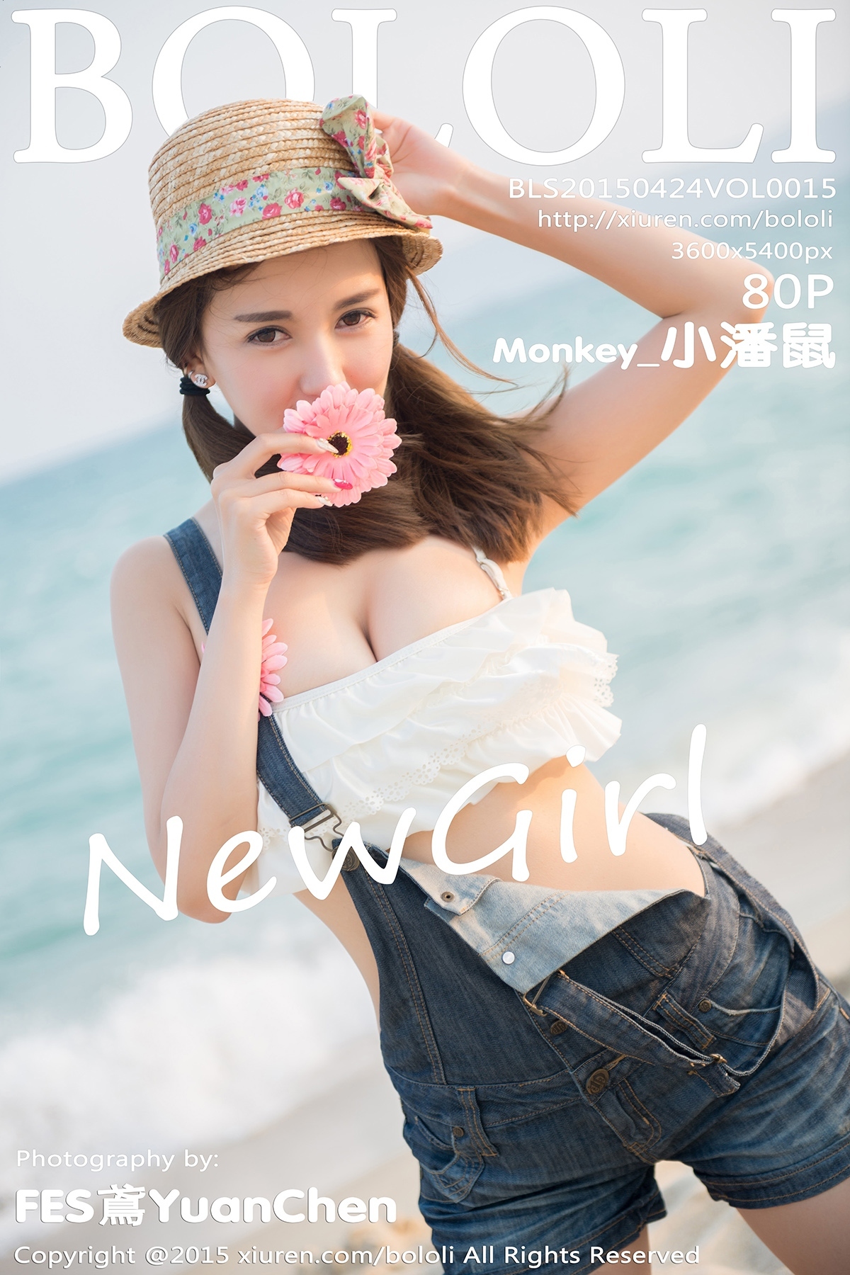 [BoLoli波萝社]2015.04.24 VOL.015 Monkey 小潘鼠