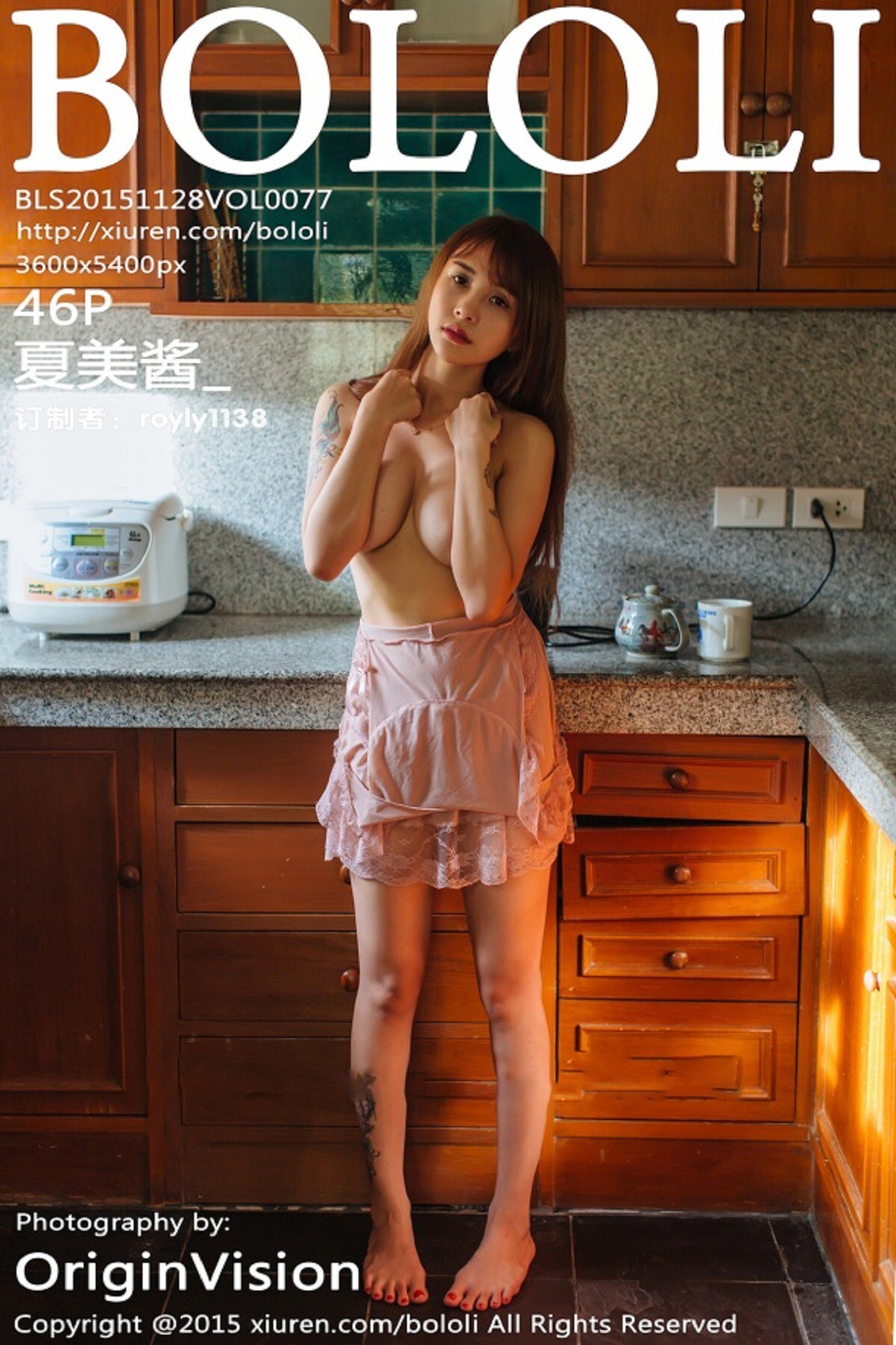 [BoLoli波萝社]2015.11.28 VOL.077 夏美酱