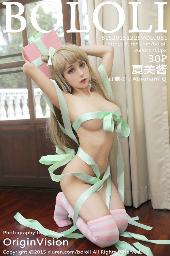 [BoLoli波萝社]2015.12.25 VOL.081 夏美酱